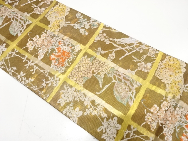 JAPANESE FUKURO OBI / WOVEN GRID / ARTIST WORK